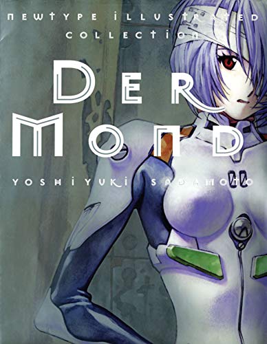 

Der Mond: The Art of Neon Genesis Evangelion Format: Hardcover