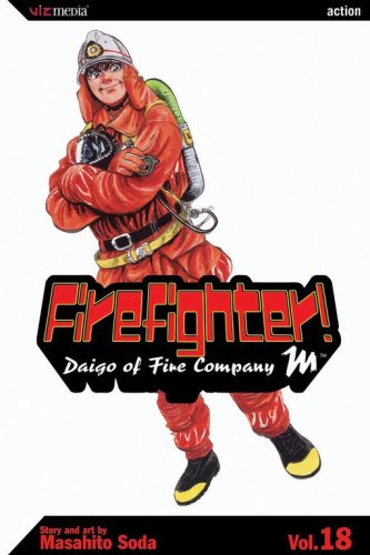 Beispielbild fr Firefighter! 18: Daigo of Fire Company M zum Verkauf von dsmbooks