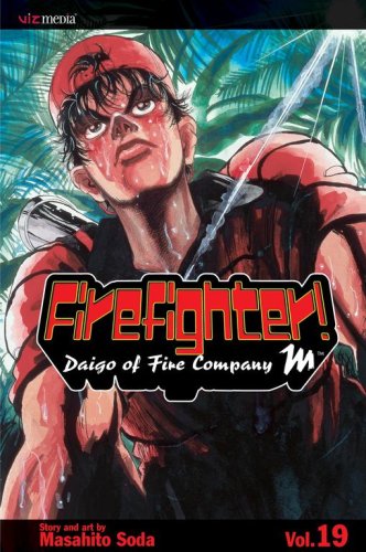9781421508917: Firefighter 19: Daigo of Fire Company M