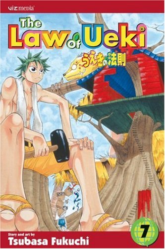 The Law of Ueki, Vol. 7