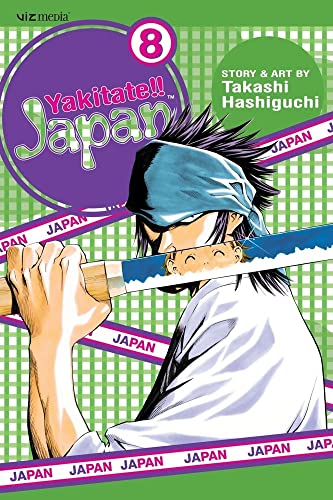 9781421509259: Yakitate!! Japan, Volume 8