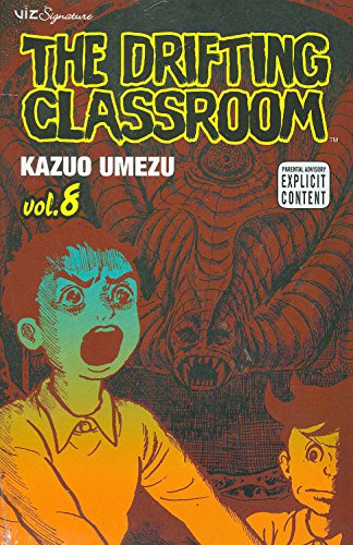 The Drifting Classroom - Umezu, Kazuo