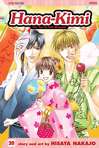 Stock image for Hana-Kimi, Vol. 20 (20) for sale by Half Price Books Inc.