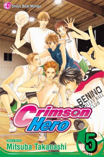 Beispielbild fr Crimson Hero, Volume 5 zum Verkauf von ThriftBooks-Dallas