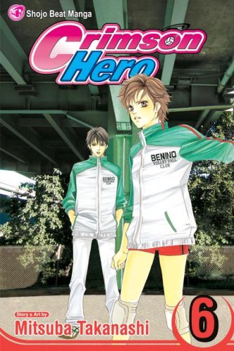 Beispielbild fr Crimson Hero, Volume 6 zum Verkauf von ThriftBooks-Dallas