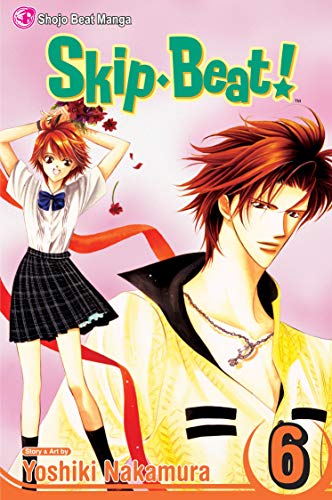 Stock image for Skip Beat!, Vol. 6 (6) for sale by SecondSale