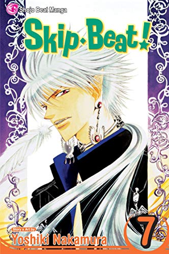 9781421510248: SKIP BEAT TP VOL 07 CURR PTG (C: 1-0-0)