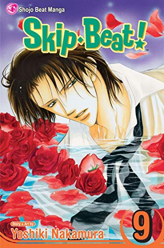 Skip Beat! Volume 9 (Skip Beat (Graphic Novels))