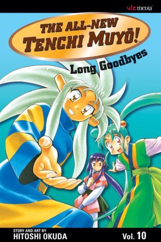 The All-New Tenchi Muyo! Vol. 10: Long Goodbyes (9781421511276) by Okuda, Hitoshi