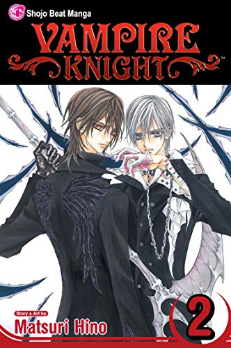 9781421511306: VAMPIRE KNIGHT GN VOL 02