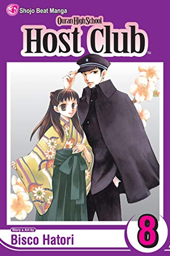 Beispielbild fr OURAN HS HOST CLUB GN VOL 08 (C: 1-0-0): Volume 8 (Ouran High School Host Club) zum Verkauf von WorldofBooks