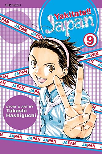 Yakitate!! Japan, Volume 9 (9781421514574) by Hashiguchi, Takashi