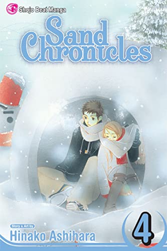 Beispielbild fr Sand Chronicles, Vol. 4 zum Verkauf von Better World Books