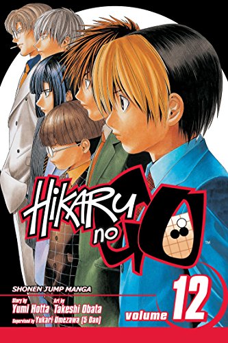 Stock image for Hikaru no Go, Vol. 12 (12) for sale by HPB-Emerald