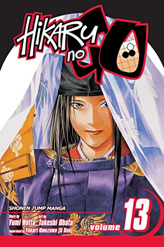 9781421515090: HIKARU NO GO GN VOL 13