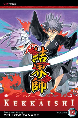 Beispielbild fr Kekkaishi, Vol. 12 zum Verkauf von Better World Books