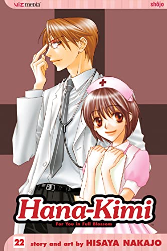 Hana-Kimi, Vol. 22 (22) (9781421515342) by Nakajo, Hisaya