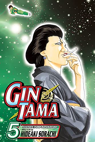 9781421516189: Gin Tama 5