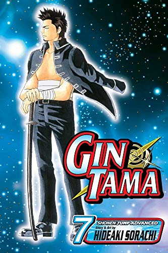 Beispielbild fr Gin Tama, Vol. 7 zum Verkauf von Better World Books