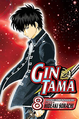 Beispielbild fr Gin Tama, Volume 8 zum Verkauf von Blackwell's