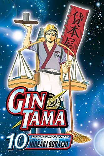 Beispielbild fr Gin Tama, Vol. 10 zum Verkauf von Better World Books