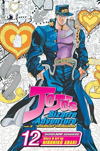 9781421516332: JOJOS BIZARRE ADV STARDUST CRUSADERS GN VOL 12 (Jojo's Bizarre Adventure, 12)