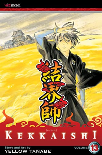 9781421516899: Kekkaishi 13