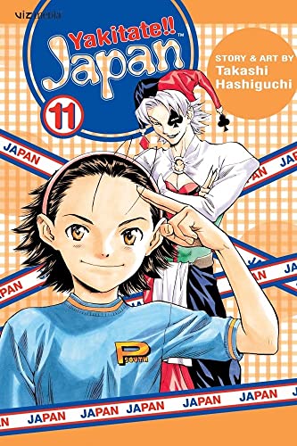 Stock image for Yakitate!! Japan, Volume 11 for sale by SecondSale