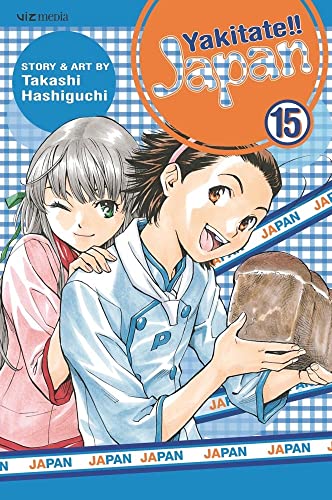 Stock image for Yakitate!! Japan, Volume 15 for sale by Blindpig Books