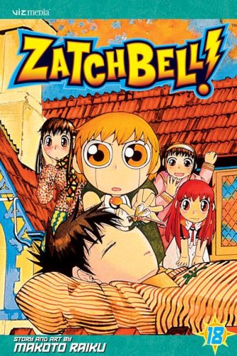 Stock image for Zatch Bell! Vol. 18 for sale by GoldenDragon