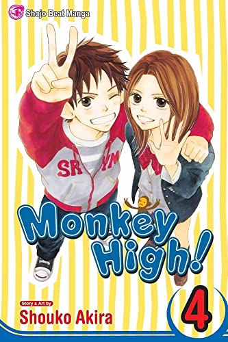 9781421517445: Monkey High!, Vol. 4 (4)