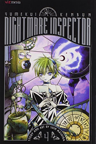 9781421517612: Nightmare Inspector: Yumekui Kenbun, Vol. 4: Shadows (Nightmare Inspector, 4)