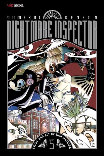 Imagen de archivo de Nightmare Inspector: Yumekui Kenbun, Vol. 5: Darkness a la venta por Half Price Books Inc.