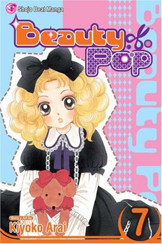 Stock image for Beauty Pop, Vol. 7 (v. 7) for sale by HPB Inc.