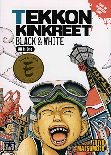 Tekkon Kinkreet / Black & White (9781421518671) by Taiyo Matsumoto