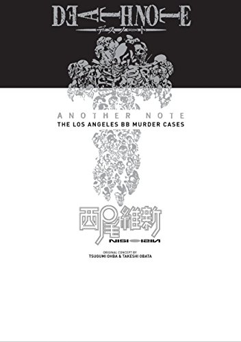 Death Note: Another Note (Novel)