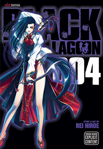 Stock image for Black Lagoon Volume 4 for sale by WorldofBooks
