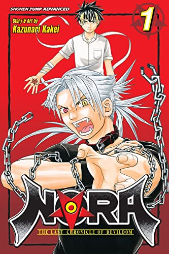 Stock image for NORA: The Last Chronicle of Devildom, Vol. 1 (1) for sale by SecondSale