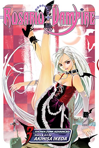 9781421519050: ROSARIO VAMPIRE GN VOL 03 (OF 10) CURR PTG: Trolls