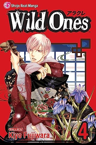 9781421519357: Wild Ones, Vol. 4