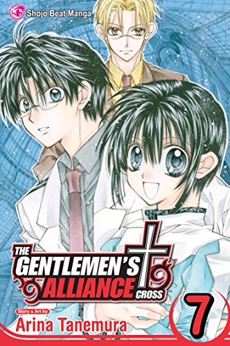 Beispielbild fr GENTLEMENS ALLIANCE TP VOL 07 (C: 1-0-0): Volume 7 (The Gentlemen's Alliance  ) zum Verkauf von WorldofBooks