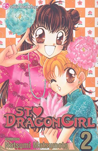 Stock image for St. Dragon Girl, Volume 2 for sale by Goodwill