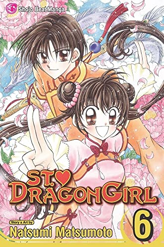 Stock image for St. Dragon Girl, Vol. 6 for sale by Better World Books