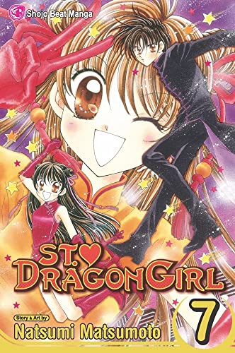 Stock image for St. Dragon Girl, Vol. 7 for sale by Better World Books