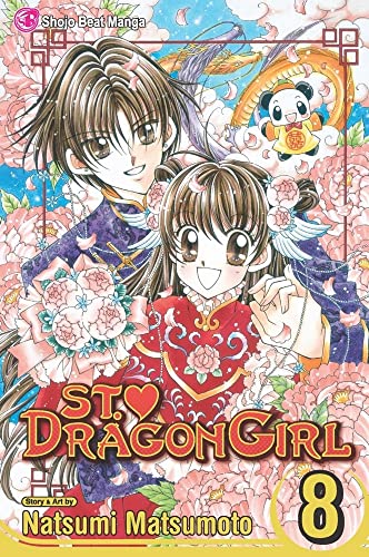 Beispielbild fr St. Dragon Girl, Vol. 8 : Final Volume! zum Verkauf von Better World Books