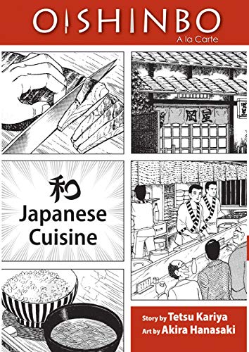 Imagen de archivo de Oishinbo: Japanese Cuisine, Vol. 1: A la Carte (1) a la venta por Books Unplugged