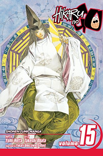 Stock image for Hikaru no Go, Vol. 15 (15) for sale by Upward Bound Books
