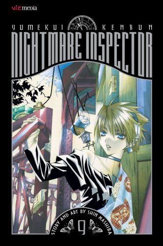 9781421522265: Nightmare Inspector: Yumekui Kenbun, Vol. 9