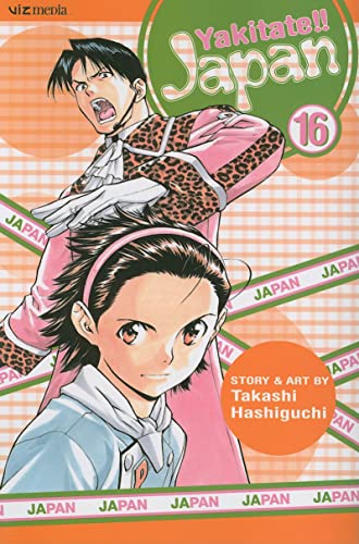 Beispielbild fr Yakitate!! Japan, Vol. 16 zum Verkauf von Better World Books