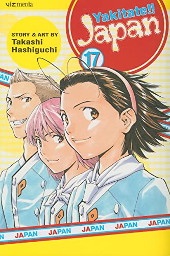 Stock image for Yakitate!! Japan, Volume 17 for sale by SecondSale